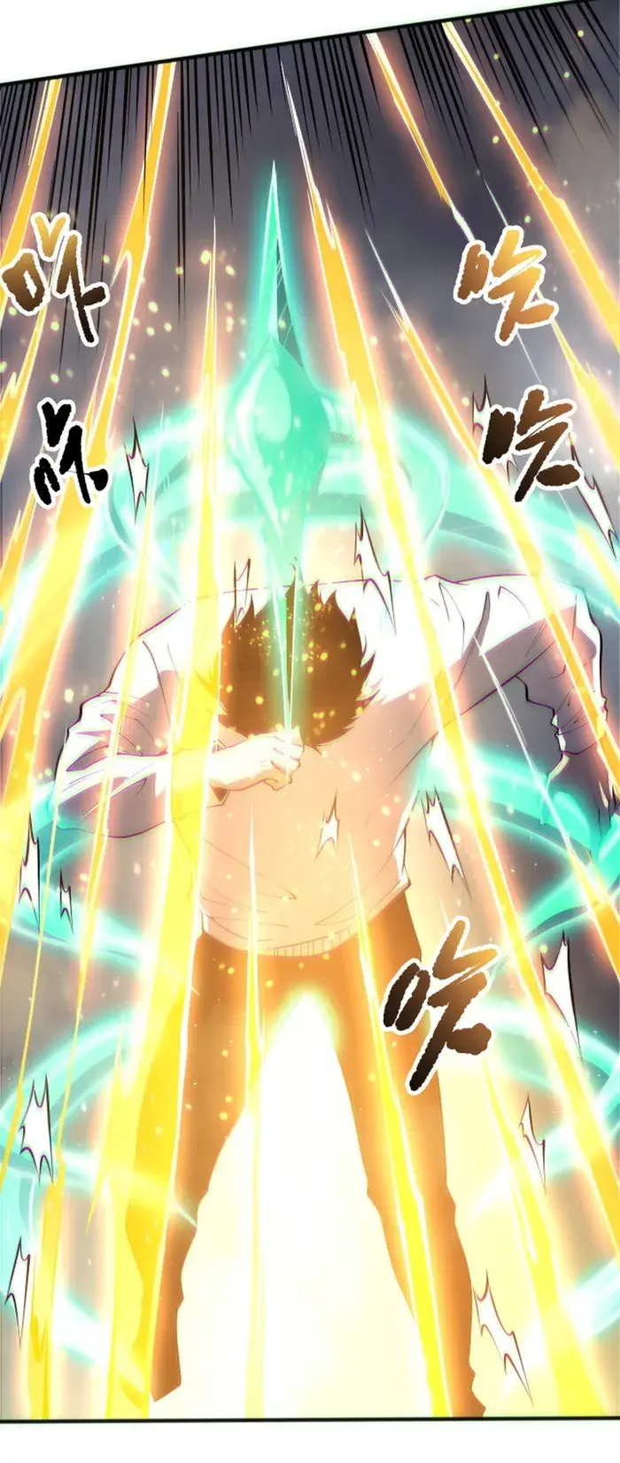 Catastrophic Necromancer Chapter 168 image 14_optimized